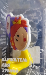 !09 Держатель для зубной щетки " Юля"