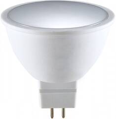 !09 Набор 2 шт. - Лампа светодиодная Toplight TL-4001 GU5.3 5W 230V 4500K 450lm