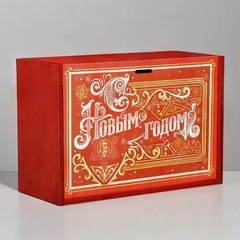 !Ящик деревянный «Новогодняя», 20 × 30 × 12 см