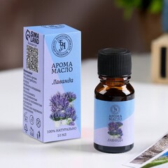 !Эфирное масло "Лаванда", 10 мл, "Богатство Аромата"