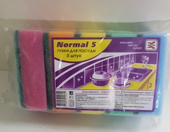 !Губки для посуды NORMAL 5 штук(3 упаковки)