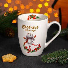 !09 Кружка «Новогоднее вдохновение. Веселого года», 350 мл, матовая
