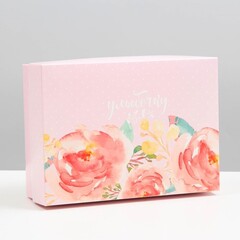 !09 Подарочная коробка (набор 4 штуки) сборная "Улыбочку" 21 х 15 х 5,7 см.