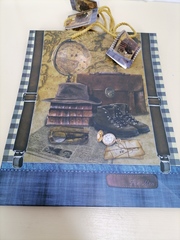 !Пакет подарочный бумажный "Сборы Путешественника" 26*32 см.