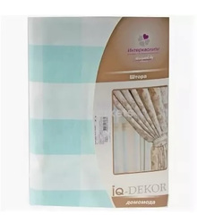 !09 Штора "Клетка" 150 на 270 см.