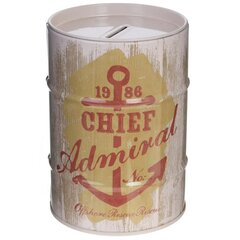 Копилка, Д8,5 Ш8,5 В12 см