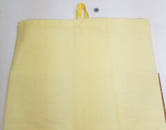 !09 Комплект из 2-х штук - Полотенце /45*60/ цвет желтый