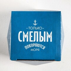 !09 Набор 3 штуки - Коробка складная «Путешествия», 10 × 10 × 10 см