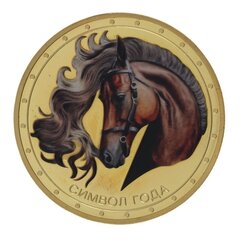 Изделие декоративное "Монета Лошадь", L4,5 W4,5 H0,5 см