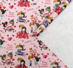 !09 Бумага (набор 5 листов) упаковочная глянцевая «Тому, с кем тепло», 70 × 100 см.