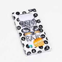 !Подарочная коробка 2 штуки под плитку шоколада "С ДР!", 17,1 х 8 х 1,4 см