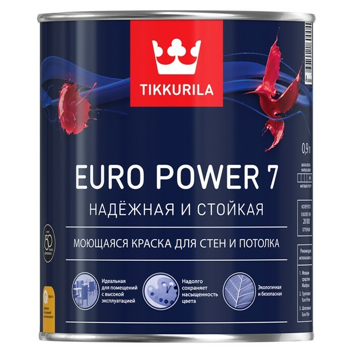 Tikkurila euro power 7 матовая