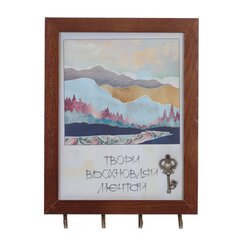 Ключница, Д22 Ш2,5 В30 см