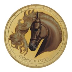 Изделие декоративное "Монета Лошадь", L4,5 W4,5 H0,5 см