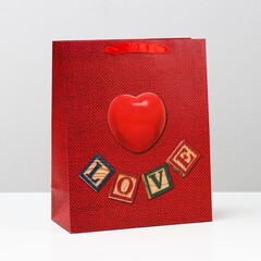 !09 Пакет (набор 3 штуки) ламинированный 26 x 32 x 12 см.