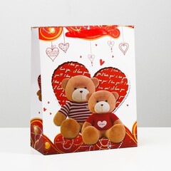 !Пакет подарочный 3 штуки ламинированный, 26 x 32 x 12 см