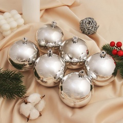 !09 Набор елочных игрушек(12 штук): Ёлочные игрушки "Винтажный глянец" d=8 см, цвет серебристый