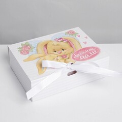 !09 Набор 4 штуки - Коробка складная подарочная «Маме», 16.5 × 12.5 × 5 см.