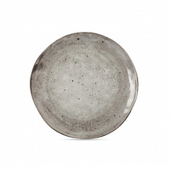 Тарелка обеденная STONE DARK 26см
