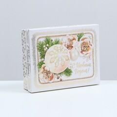 !Подарочная коробка "Новогоднее золото", 23,5 х 6,5 х 18,7 см