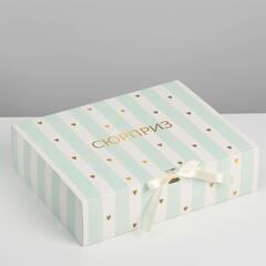 !09 Коробка подарочная (набор 2 штуки) «Сюрприз», 31 х 24.5 х 8 см.