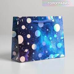 !Пакет подарочный 2 штуки голографический «Космос», 15 × 12 × 5,5 см