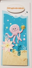 !09 Открытка ручной работы "Поздравляем!" 10x21 см. + конверт