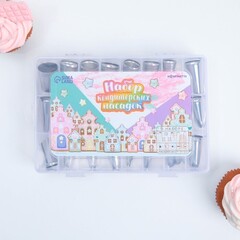 !09 Набор кондитерских насадок «Пряничный домик», 15.8 х 9.4 см, 24 шт