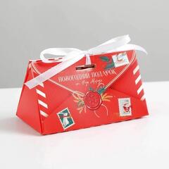 !09 Комплект из 11 штук: Бонбоньерка «Новогодняя почта», 10 × 5,5 × 5,5 см.