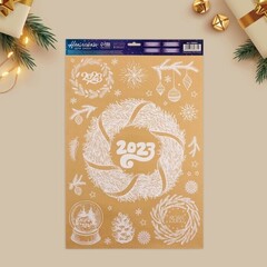 !09 Набор из 4-х наклеек: Наклейка для окон «Новогоднее чудо», многоразовая, 33 x 50 см