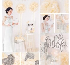 !09 Набор для декора свадьбы «Наш праздник», 21 х 29,7 см