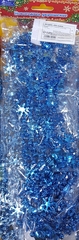 !09 Набор из 2-х бус:Бусы на ёлку 2,7 м 2,3 см "Снежинки" цвет синий