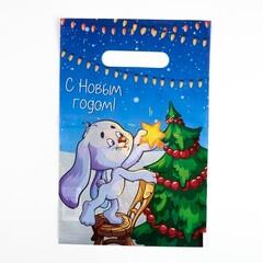 !Пакет "Веселый заяц", 20 штук полиэтиленовый с вырубной ручкой, 20х30 см, 30 мкм