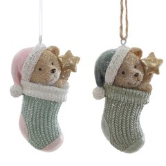 Фигурка декоративная подвесная "Медвежонок", L4,5 W2,5 H7,5 см, 2в.