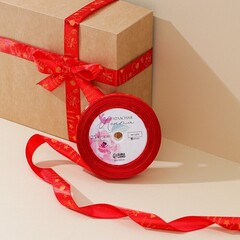 !Лента атласная «С праздником!», красная, 2 см x 22.5 м