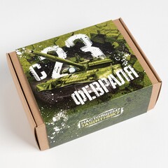 !Набор подарочный "23 февраля" плед, носки, кружка