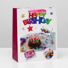 !09 Набор 3 штуки: Пакет ламинированный "Happy Birthday" 26 x 32 x 12 см.
