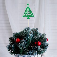 !09 Набор из 5-ти топперов - Топпер "С Новым Годом, Ёлочка", 10х7.5см, зелёный