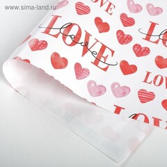 !09 Бумага упаковочная 2 листа глянцевая «LOVE» 70 × 100 см.