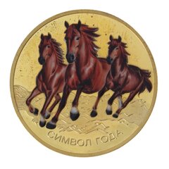 Изделие декоративное "Монета Лошадь", L4,5 W4,5 H0,5 см