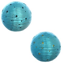 Фигурка декоративная "Шар" с подсветкой, L10,4 W10,4 H9,5 см, (2хAG13)