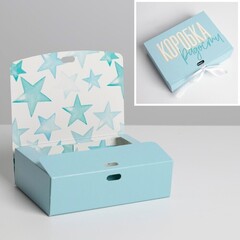 !09 Набор 2 штуки - Коробка складная двухсторонняя «Коробка», 16,5 × 12,5 × 5 см.