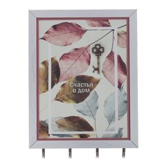 Ключница, Д22 Ш2,5 В30 см