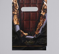 Пакет «Горький шоколад», полиэтиленовый с вырубной ручкой, 20 штук, 30 мкм 20 х 30 см