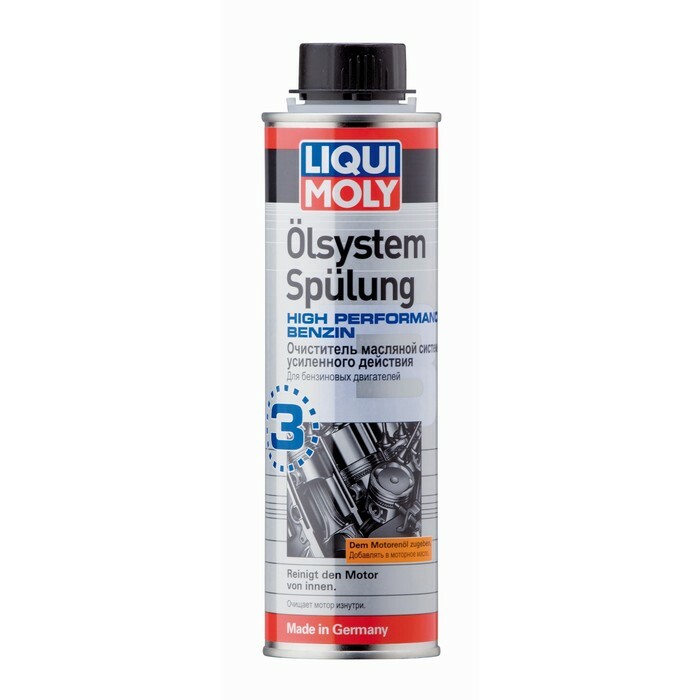 Motor Spulung Liqui Moly. Liqui Moly Oil-Schlamm-Spulung. Очиститель масляной системы двигателя. Ликви моли промывка масляной системы.