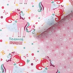 !09 Бумага упаковочная 2 листа глянцевая двухсторонняя «Принцессе» 70 × 100 см