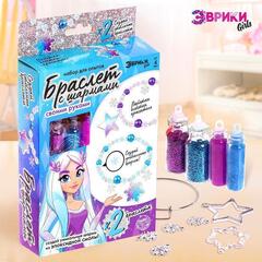 !09 Набор для опытов «Браслет с шармами из эпоксидной смолы», снежинка