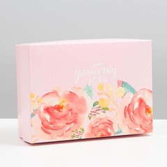 !Коробка подарочная 2 штуки , крышка-дно, сборная "Улыбочку" 21 х 15 х 7 см