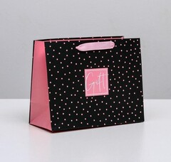 !Пакет ламинированный горизонтальный Gift, MS 23 × 18 × 10 см