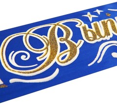 !Лента 4 штуки "Выпускник начальной школы", атлас синий 3D